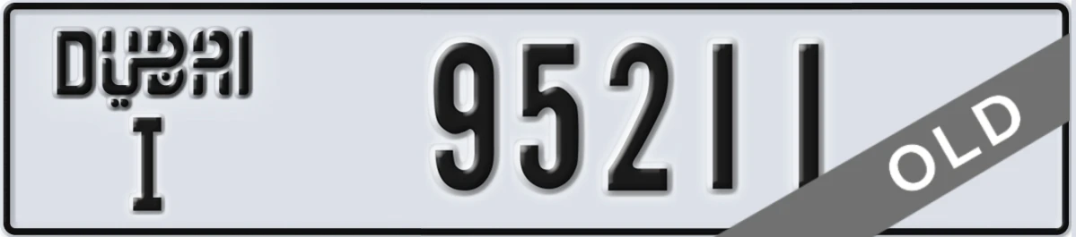 UAE License Plate Dubai I 95211