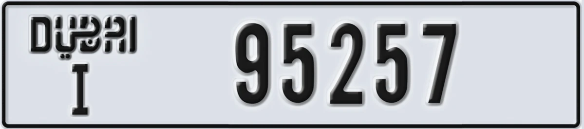 UAE License Plate Dubai I 95257