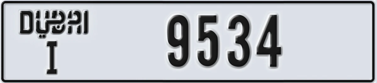 UAE License Plate Dubai I 9534