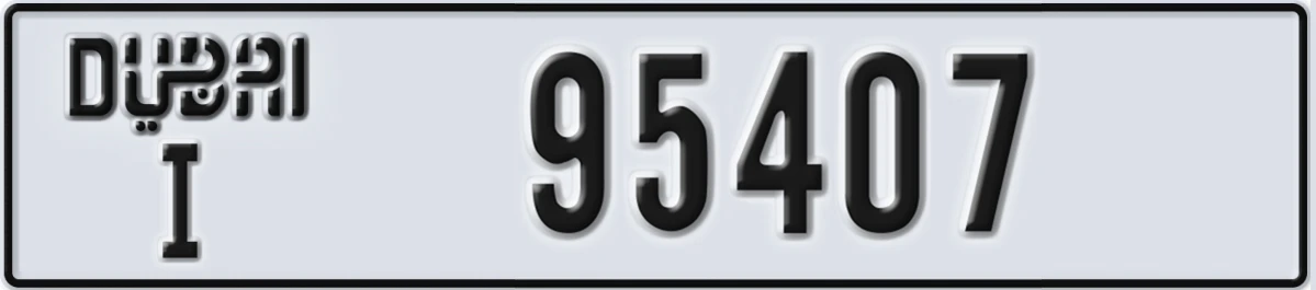 UAE License Plate Dubai I 95407