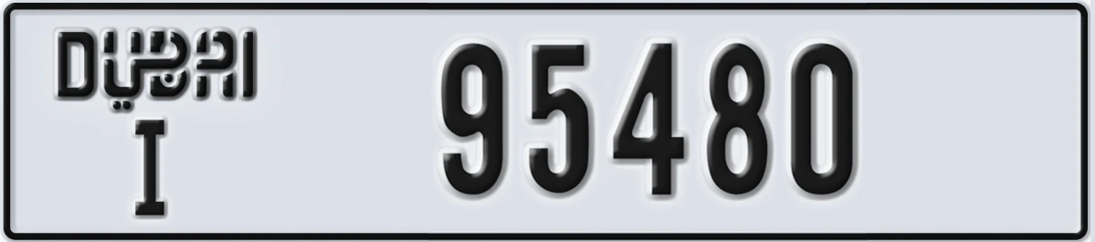 UAE License Plate Dubai I 95480