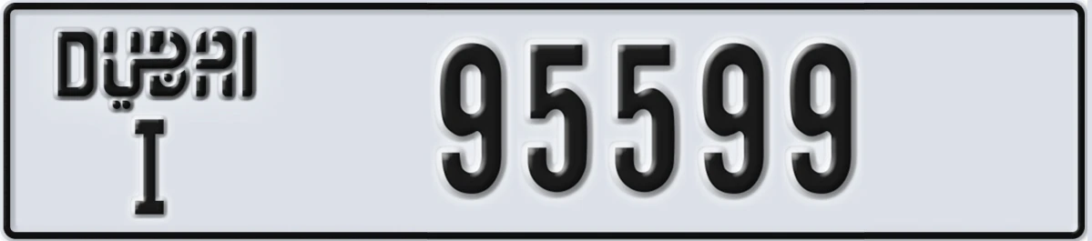 UAE License Plate Dubai I 95599