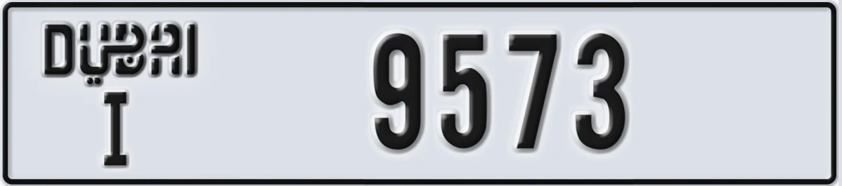 UAE License Plate Dubai I 9573