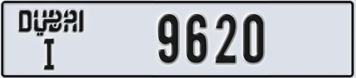 UAE License Plate Dubai I 9620