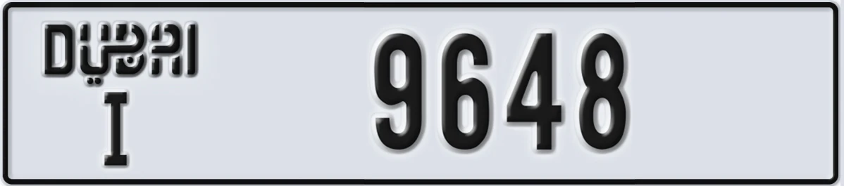 UAE License Plate Dubai I 9648