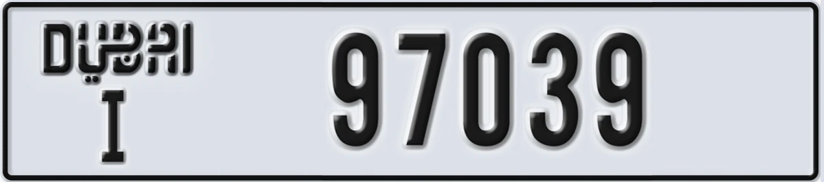 UAE License Plate Dubai I 97039