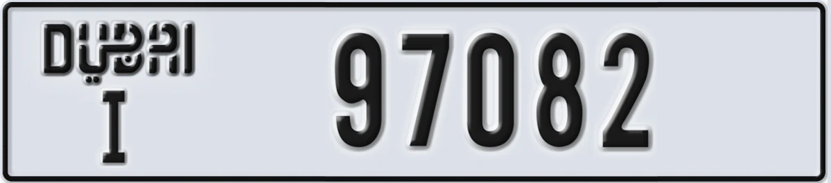 UAE License Plate Dubai I 97082