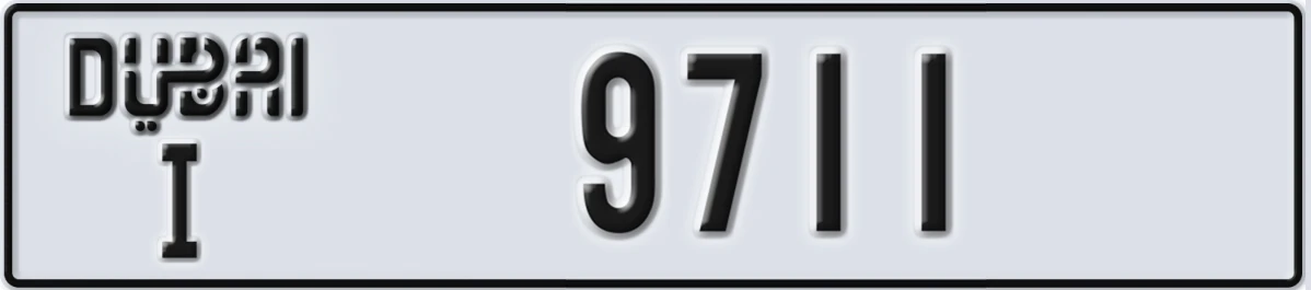 UAE License Plate Dubai I 9711