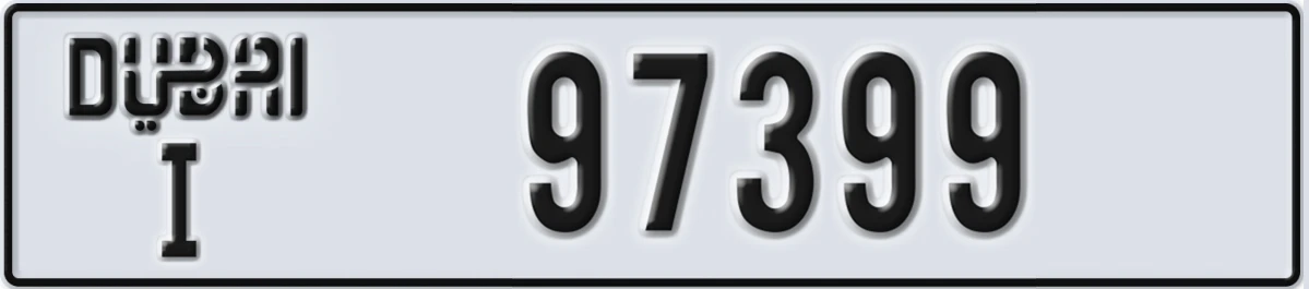 UAE License Plate Dubai I 97399