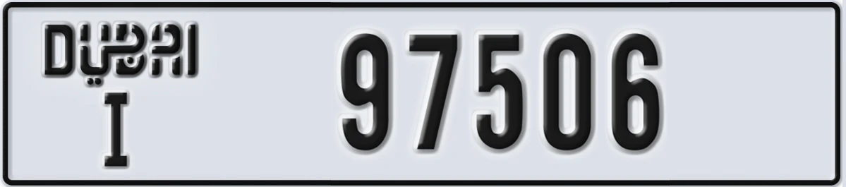 UAE License Plate Dubai I 97506