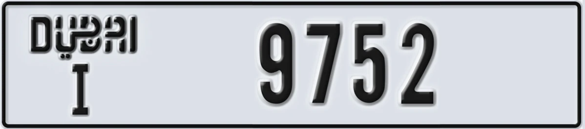 UAE License Plate Dubai I 9752