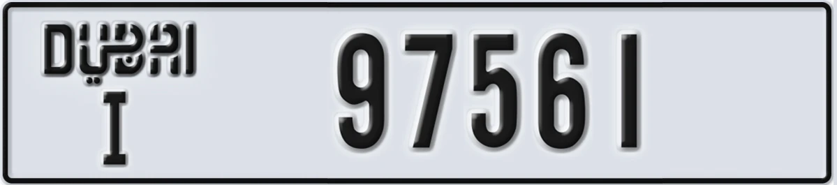 UAE License Plate Dubai I 97561