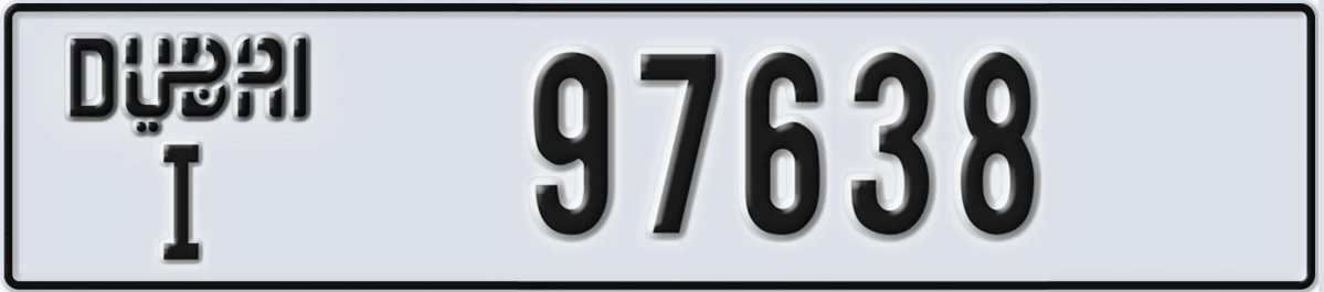 UAE License Plate Dubai I 97638