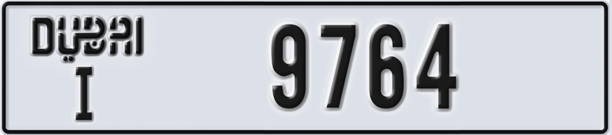 UAE License Plate Dubai I 9764