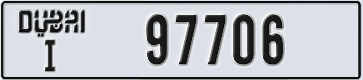 UAE License Plate Dubai I 97706