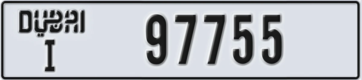 UAE License Plate Dubai I 97755