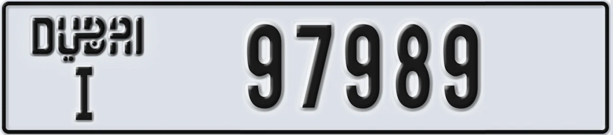 UAE License Plate Dubai I 97989