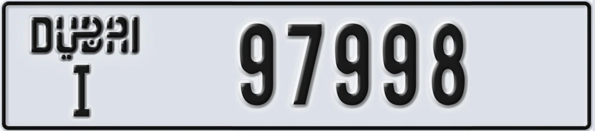 UAE License Plate Dubai I 97998