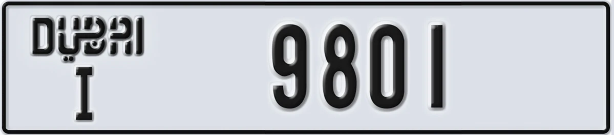 UAE License Plate Dubai I 9801