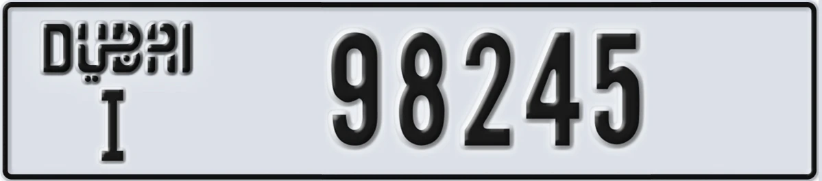 UAE License Plate Dubai I 98245