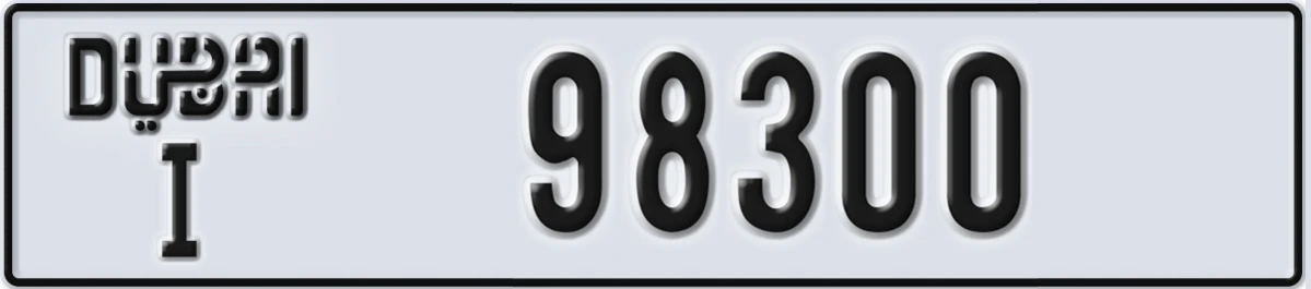 UAE License Plate Dubai I 98300
