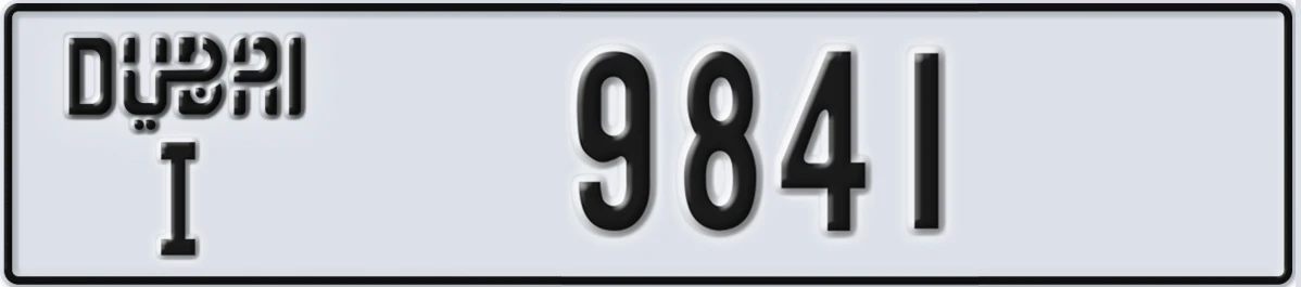UAE License Plate Dubai I 9841