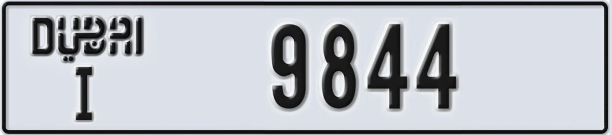 UAE License Plate Dubai I 9844