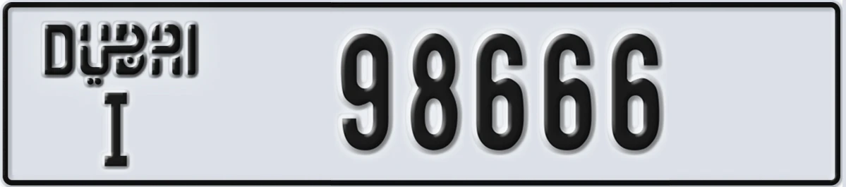 UAE License Plate Dubai I 98666