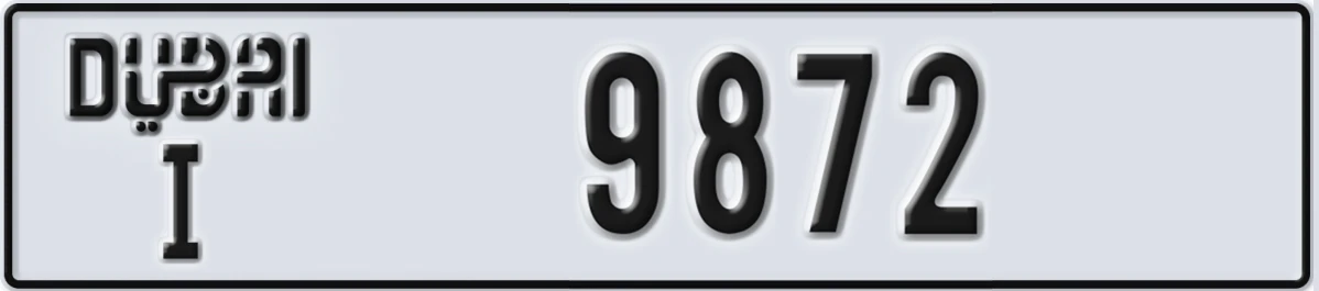 UAE License Plate Dubai I 9872
