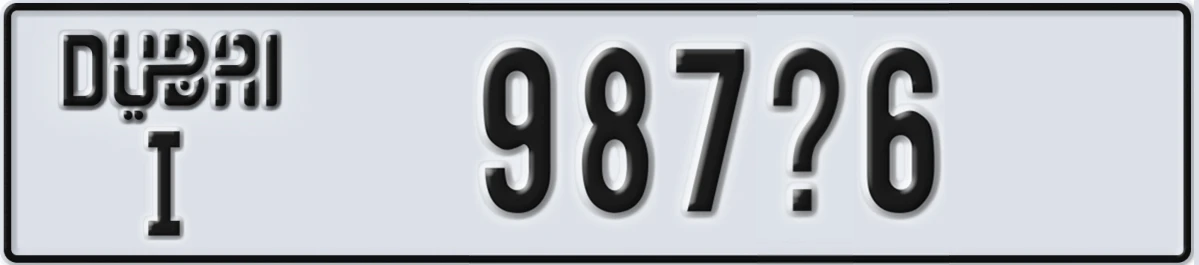 UAE License Plate Dubai I 987X6