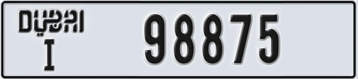 UAE License Plate Dubai I 98875