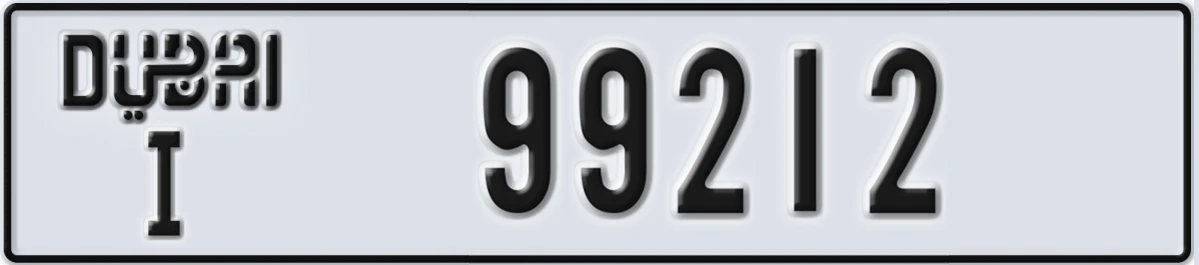 UAE License Plate Dubai I 99212