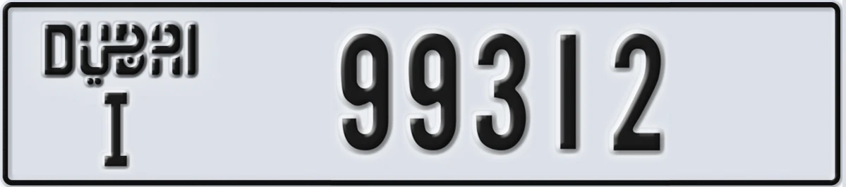 UAE License Plate Dubai I 99312