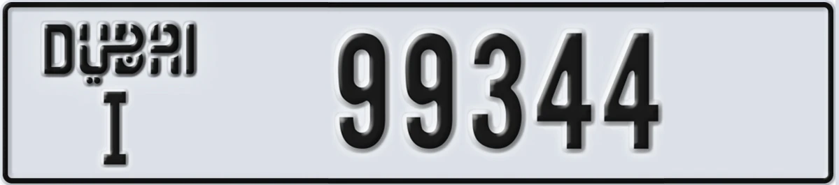 UAE License Plate Dubai I 99344