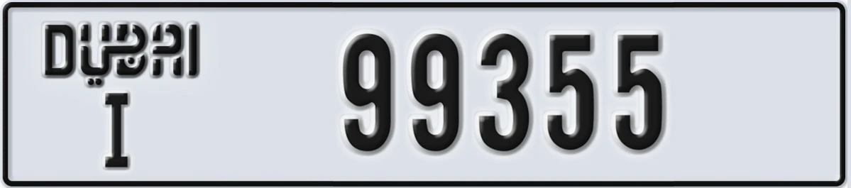 UAE License Plate Dubai I 99355