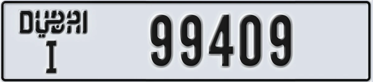 UAE License Plate Dubai I 99409