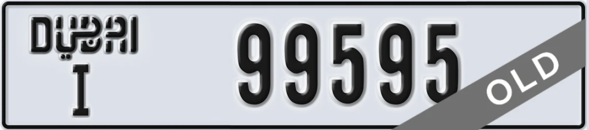 UAE License Plate Dubai I 99595