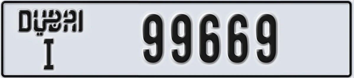 UAE License Plate Dubai I 99669
