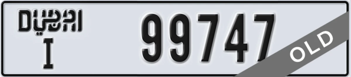 UAE License Plate Dubai I 99747