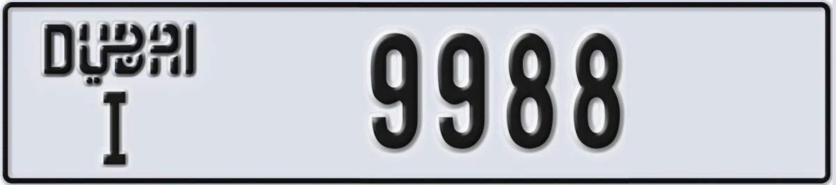 UAE License Plate Dubai I 9988