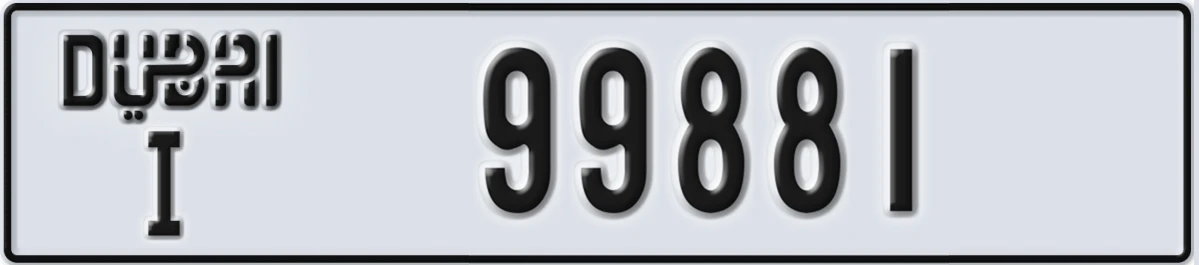 UAE License Plate Dubai I 99881