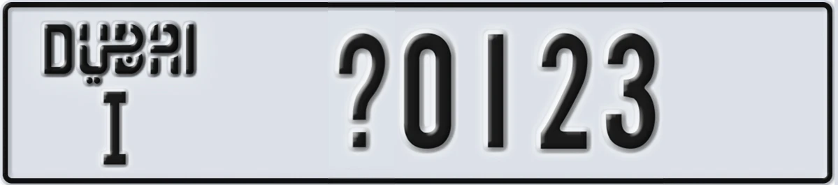 UAE License Plate Dubai I X0123