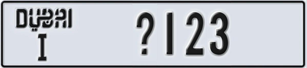 UAE License Plate Dubai I @123