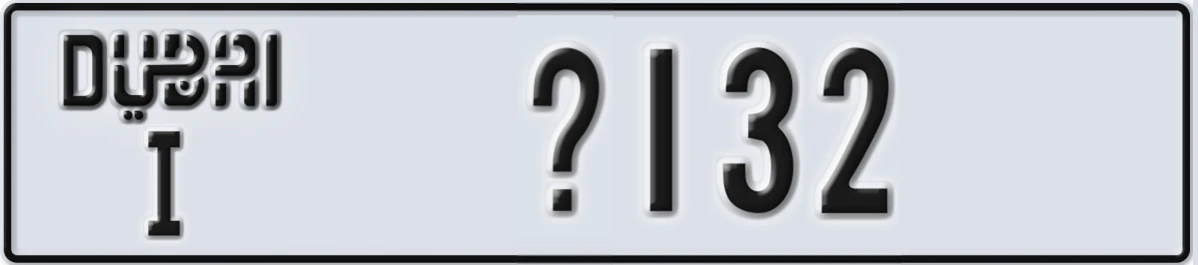 UAE License Plate Dubai I X132