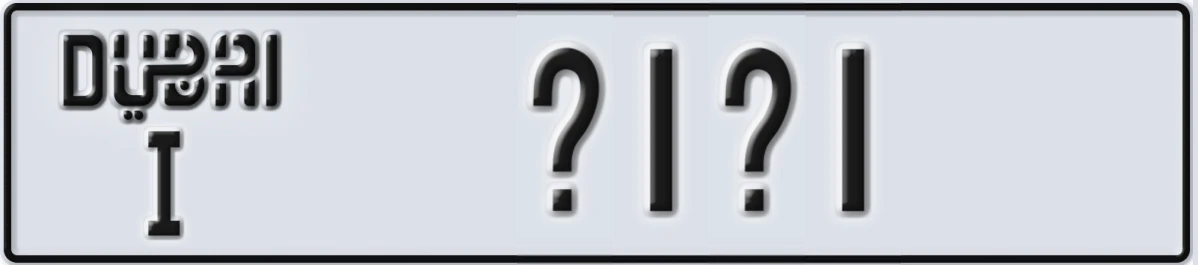 UAE License Plate Dubai I X1X1