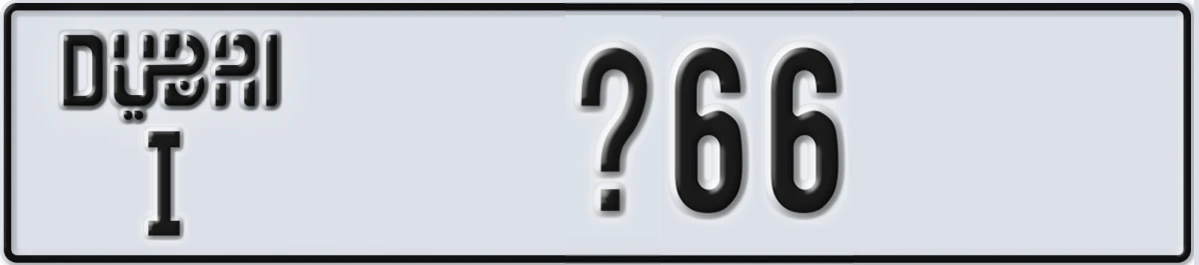 UAE License Plate Dubai I X66