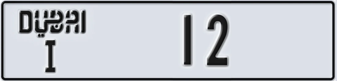 UAE License Plate Dubai I X12