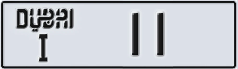 UAE License Plate Dubai I X1X1X