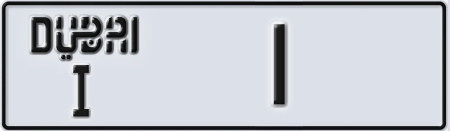 UAE License Plate Dubai I X1XX