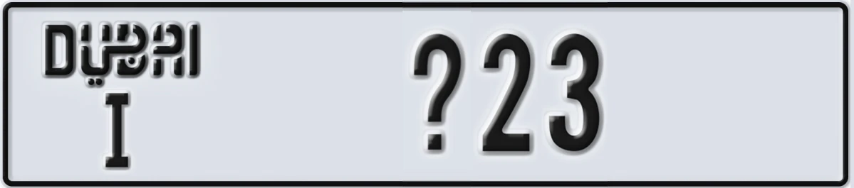 UAE License Plate Dubai I X23